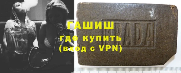 меф VHQ Баксан