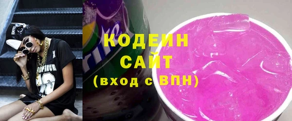 Альфа ПВП Медвежьегорск