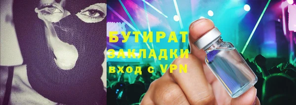 кокаин колумбия Балабаново