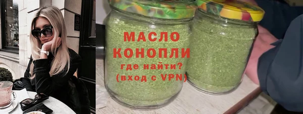 Альфа ПВП Медвежьегорск