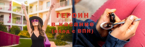 Альфа ПВП Медвежьегорск