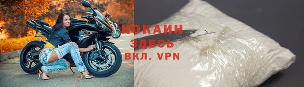 кокс Балахна