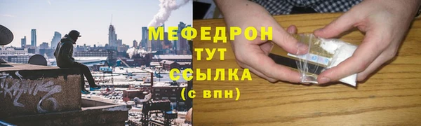 Альфа ПВП Медвежьегорск