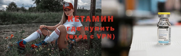 a pvp Зеленокумск