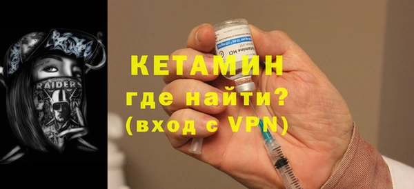 кокаин колумбия Балабаново