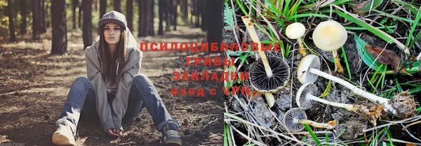 кокс Балахна