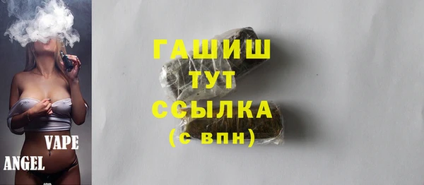 хмурый Медногорск