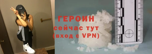 хмурый Медногорск