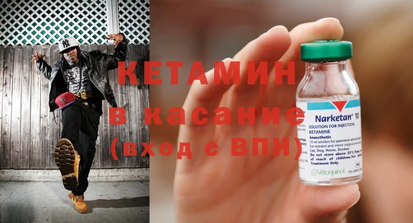 кокаин колумбия Балабаново