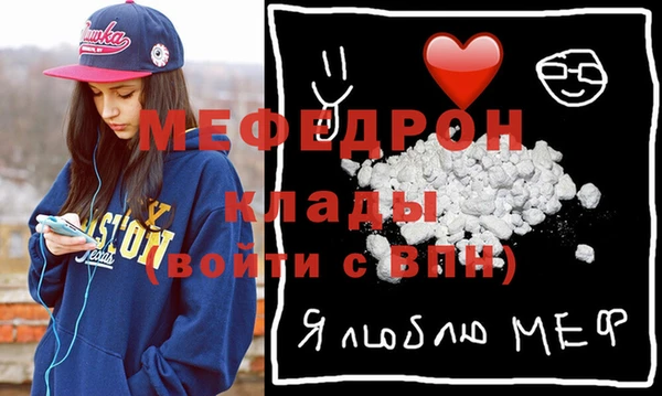 хмурый Медногорск