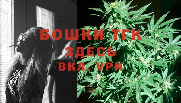 кокаин перу Зеленодольск