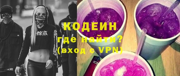 Альфа ПВП Медвежьегорск