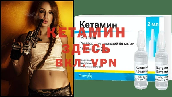 кокс Балахна