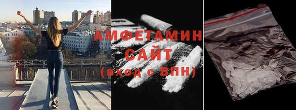 меф VHQ Баксан