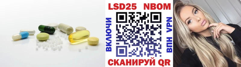 ЛСД экстази кислота  omg ссылка  Майский 