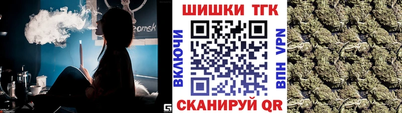 blacksprut ONION  Майский  Марихуана Bruce Banner 